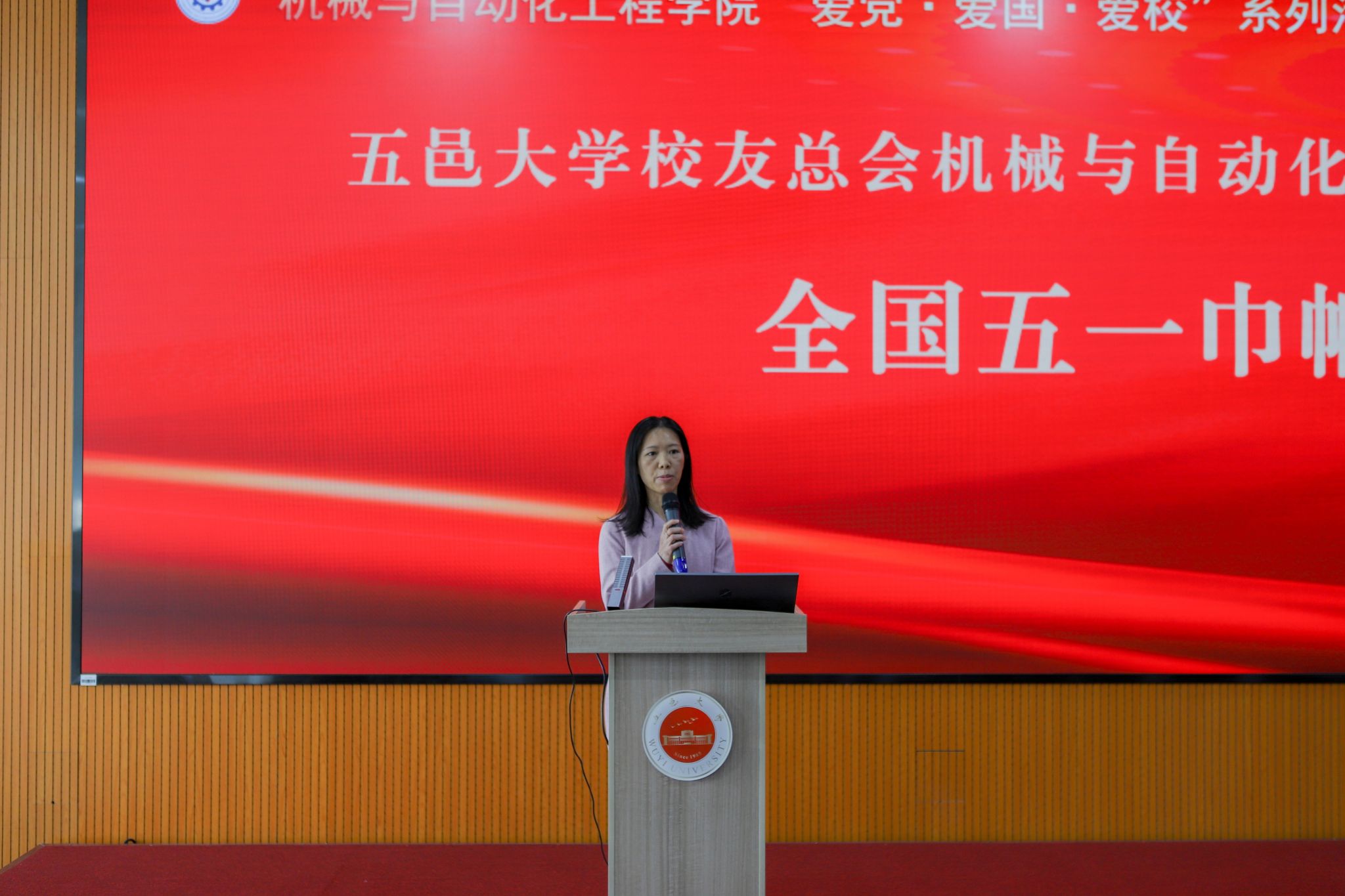 C6196B2050B03D2C785B9B84EE2_2FE69704_3C265