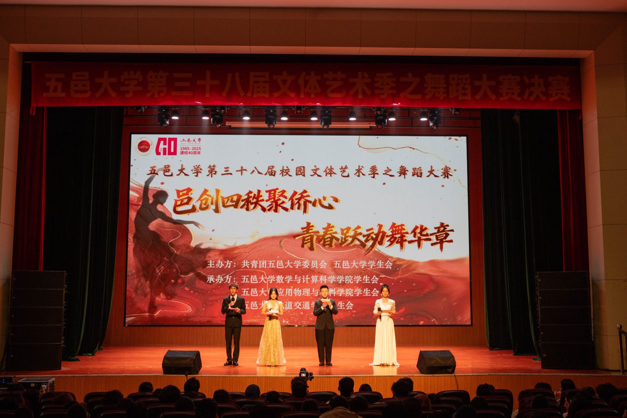 3F233A4E323BC96DA800DD90749_E21DFBC7_4E8D4