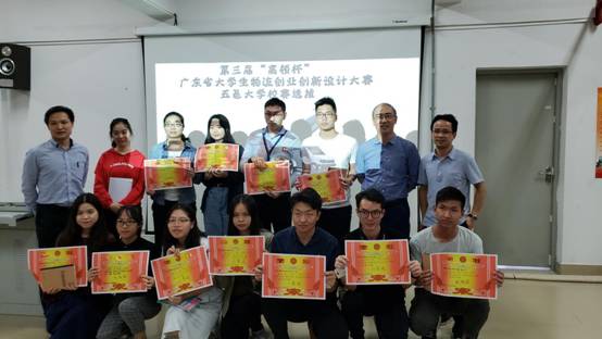 07C56C107978856CC4427BA8AE3_EEFE36EB_6B50 07C56C107978856CC4427BA8AE3_EEFE36EB_6B50