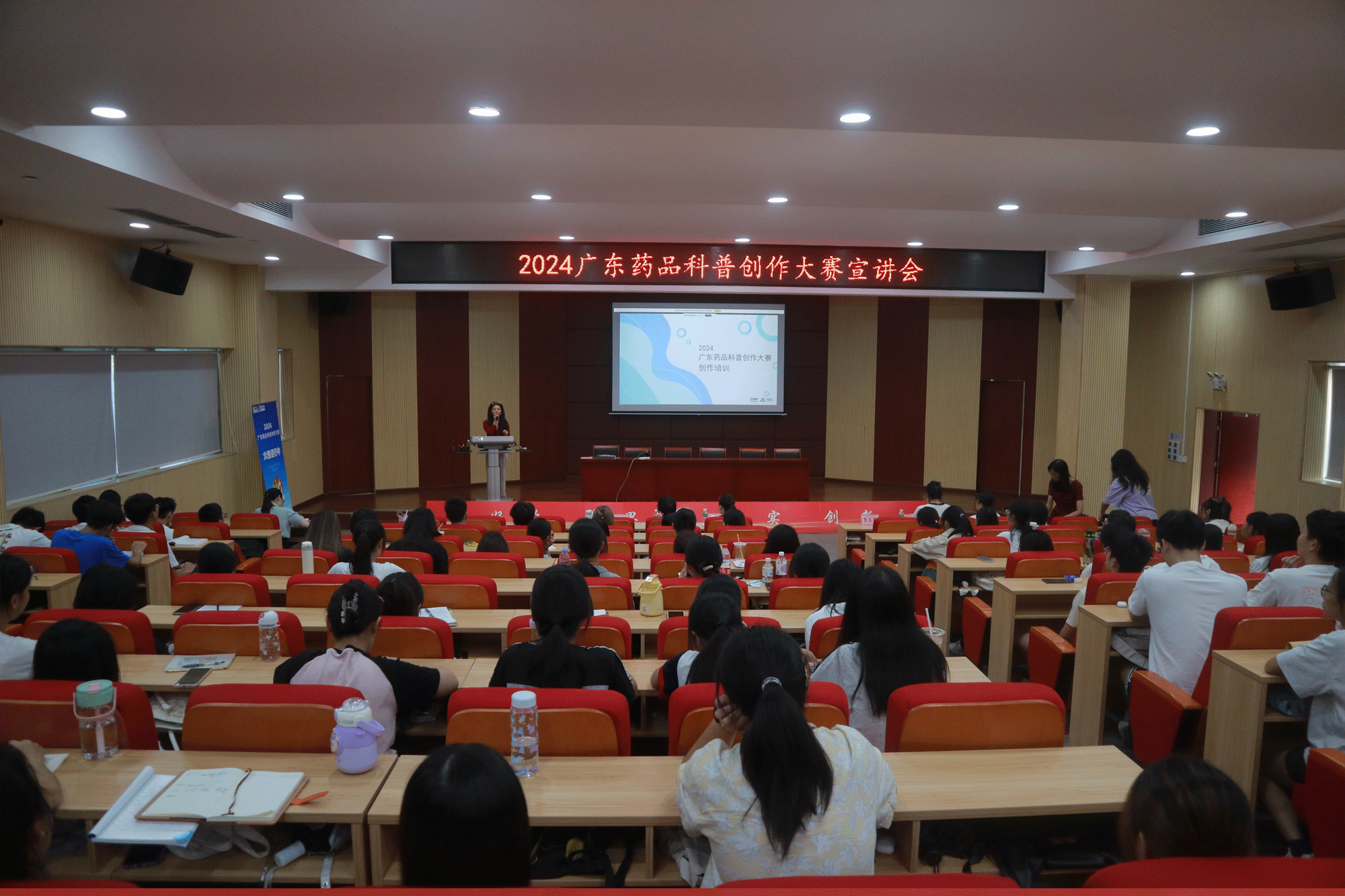 3F589DE885D86780429659522AC_6580F98A_14A281