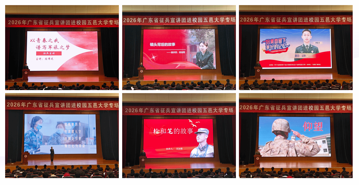 E1EAF1BF850AD9D486EB3AA3F64_C30E740F_42C1A