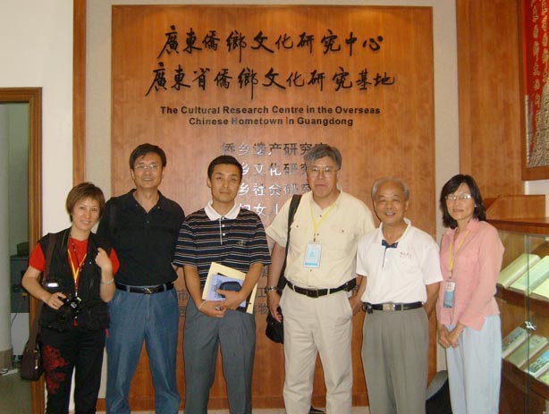 72AE78436DEA49E28EF96577090_BF37D747_136C0.jpg?e= 72AE78436DEA49E28EF96577090_BF37D747_136C0.jpg?e=