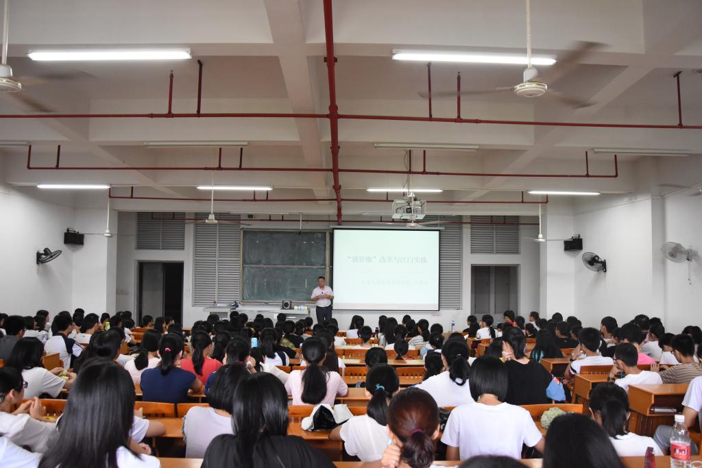 7D4F0CC5B822358F2141D2FBBD2_9DA8C81A_15E82