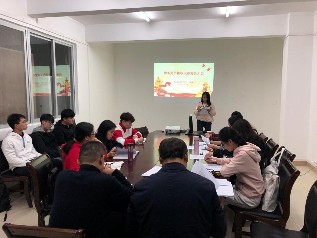 FDD757501F4FB4900D8021B309F_6E2109B8_12E02