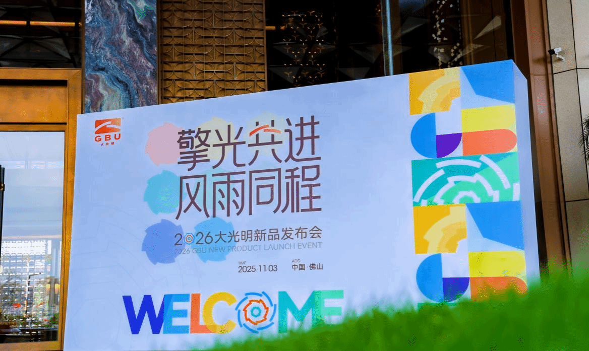 壹号娱乐app官网(中国)官方版下载