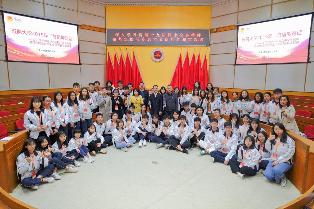 7689688831911DBA3BB5FB24F4E_0365ADFC_1E358