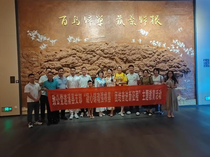 6DF6DCD560050FDF0FDE770391C_C7CEE482_AD944