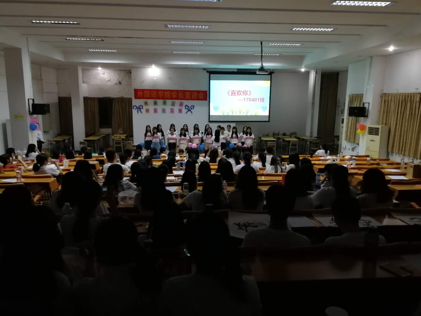 B1E0C148DBE03BFF58CA54E45B9_94023025_14552