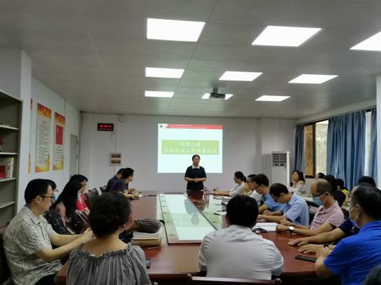 5546866204685B3C27518012B37_85E6AE30_77ED