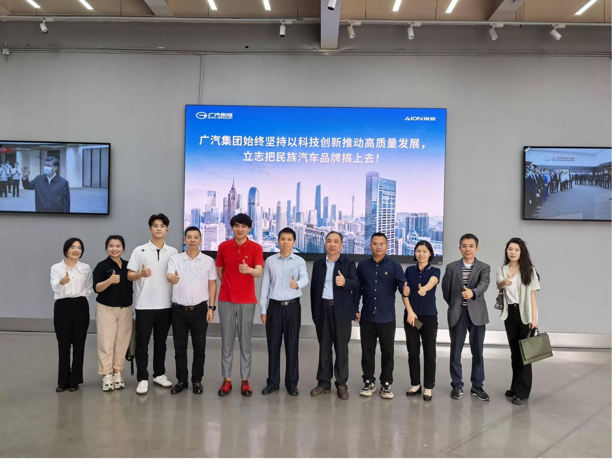 C7523A605EE7BA769160CEBAC12_9E6C73B0_4E58D