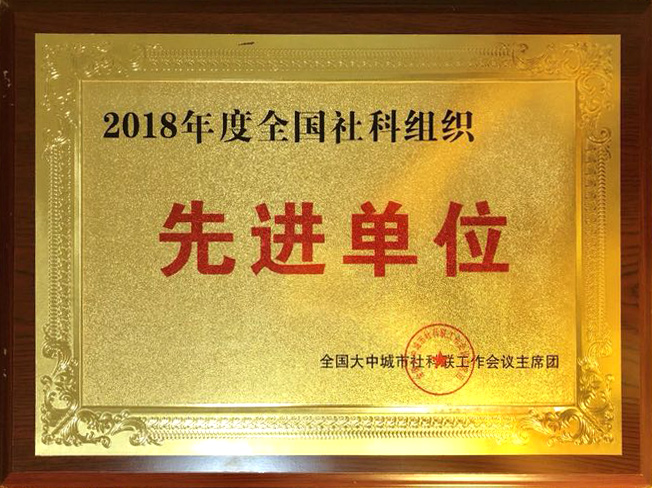 BB99322B77A15D21F7620E14C3C_4D6ED76D_2C48B BB99322B77A15D21F7620E14C3C_4D6ED76D_2C48B