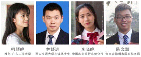 C14303528B964EBA44812F0950B_DDC1E59B_126DA C14303528B964EBA44812F0950B_DDC1E59B_126DA