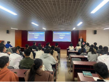 4E765AD90DDF431ED70BC84C400_D99F122A_6104D