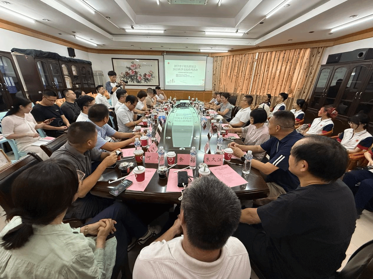 CB4E8E0607201357F36EF2715B3_ED535582_9FD79