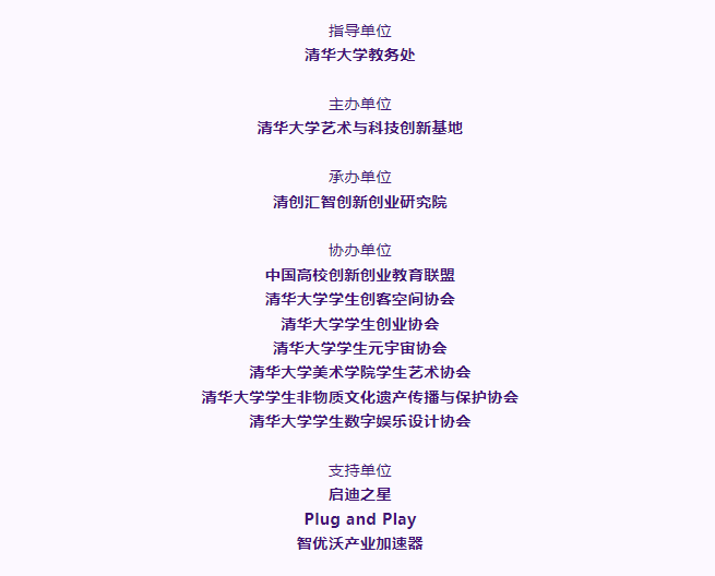 C1F6204F36A3AA55FCACDF1E5B8_842E7825_48D1