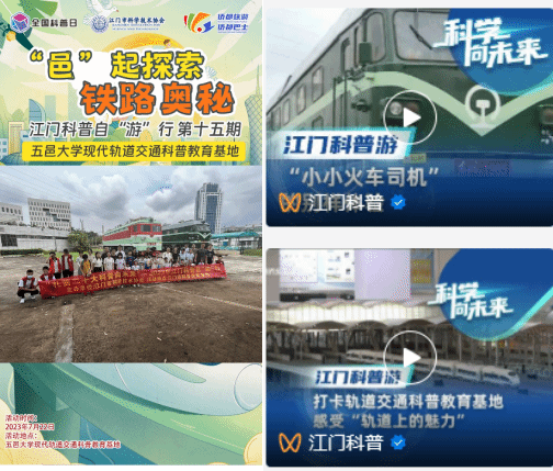 111813718B656C9B867FE824C03_EB89A16C_19CF2