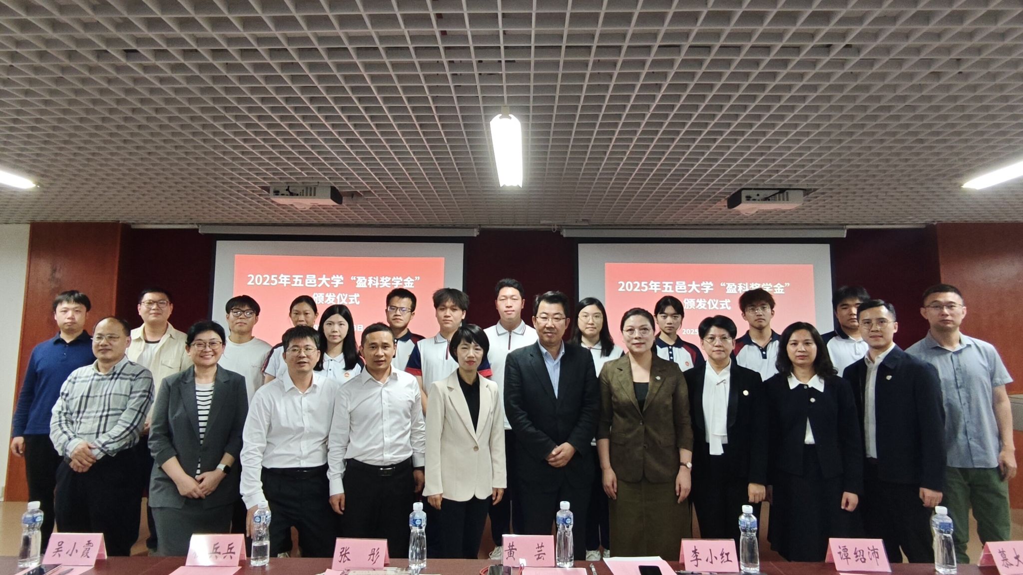 758EDE06FB3AF2E5AE8D9B0597A_51CBA720_5417D