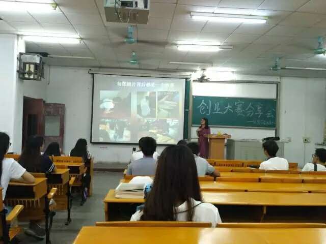 8766A9EA91392290FBB40BC07DB_E0A3BB07_724B 8766A9EA91392290FBB40BC07DB_E0A3BB07_724B