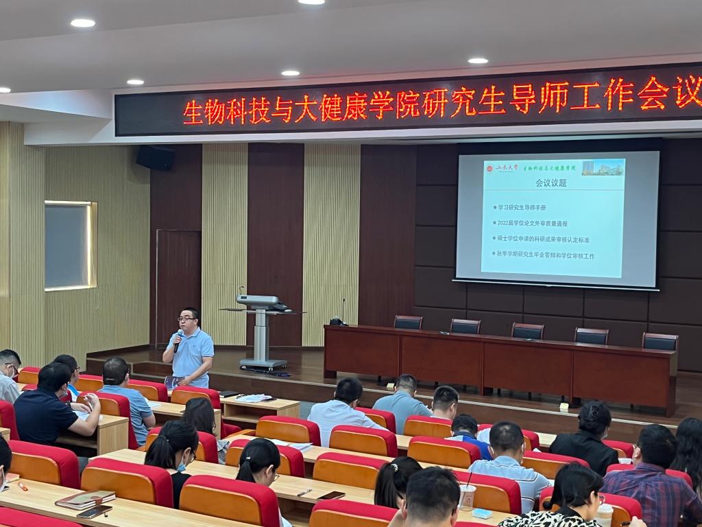 F9B3CDD6779F706B9F32D164DBF_CC1BA5F6_1C3A7