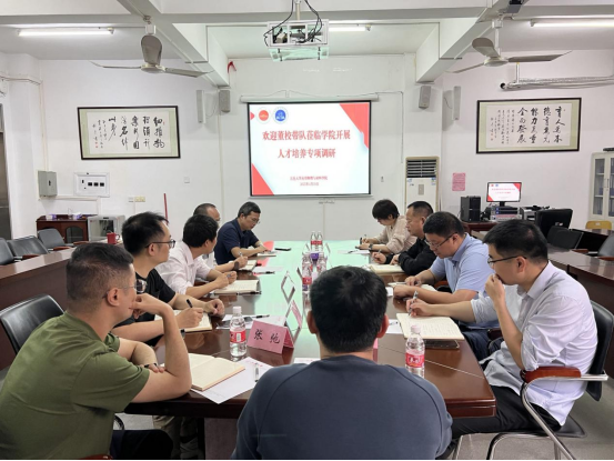 E5B580E5CBD449B1141D56E1CD6_D4F621D8_E099B