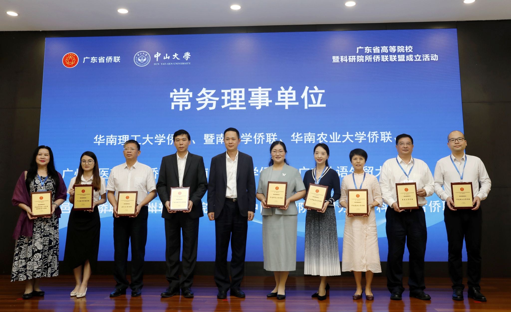 6606D8CBD46348BAE58BC2041B5_4F9010DE_450AD