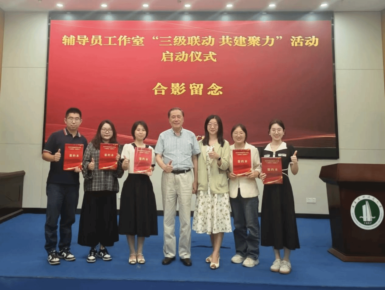 6456F8A5848DF05538360567C13_D6D5AC18_60A63