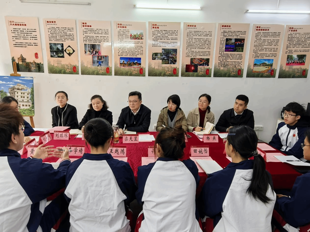 �������˳��� ����������������У��ί����������������Է��һվʽ��ѧ��������ѧ����������̸