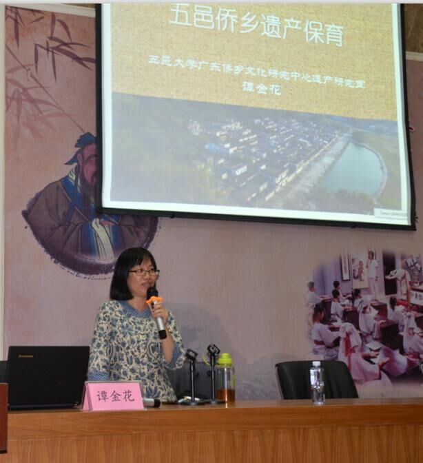 7FEA4212E6303F9755395CFEAA6_4A17C66B_D14B