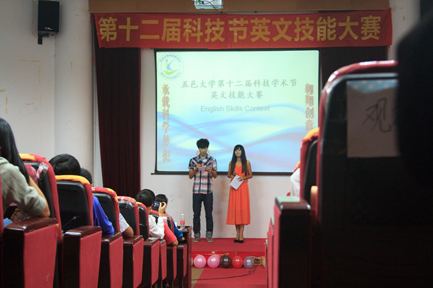 Ҽ������app����(�й�)�ٷ�������