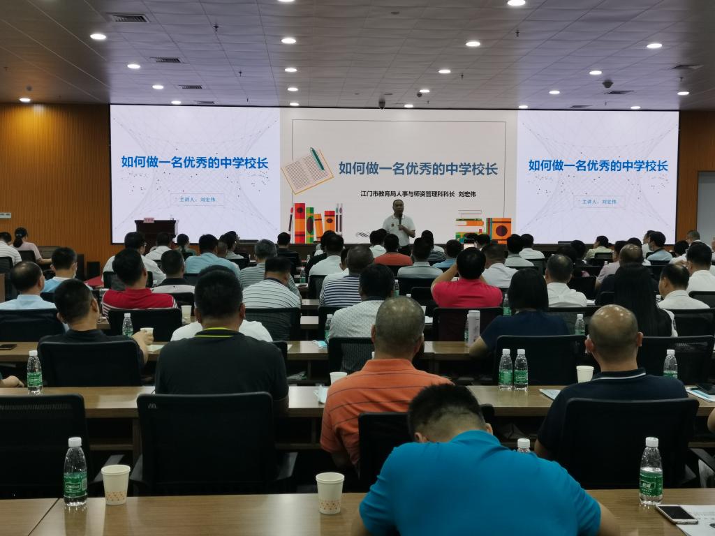 62F639400D5042E41BBA59FA1F7_81200B9A_170F0