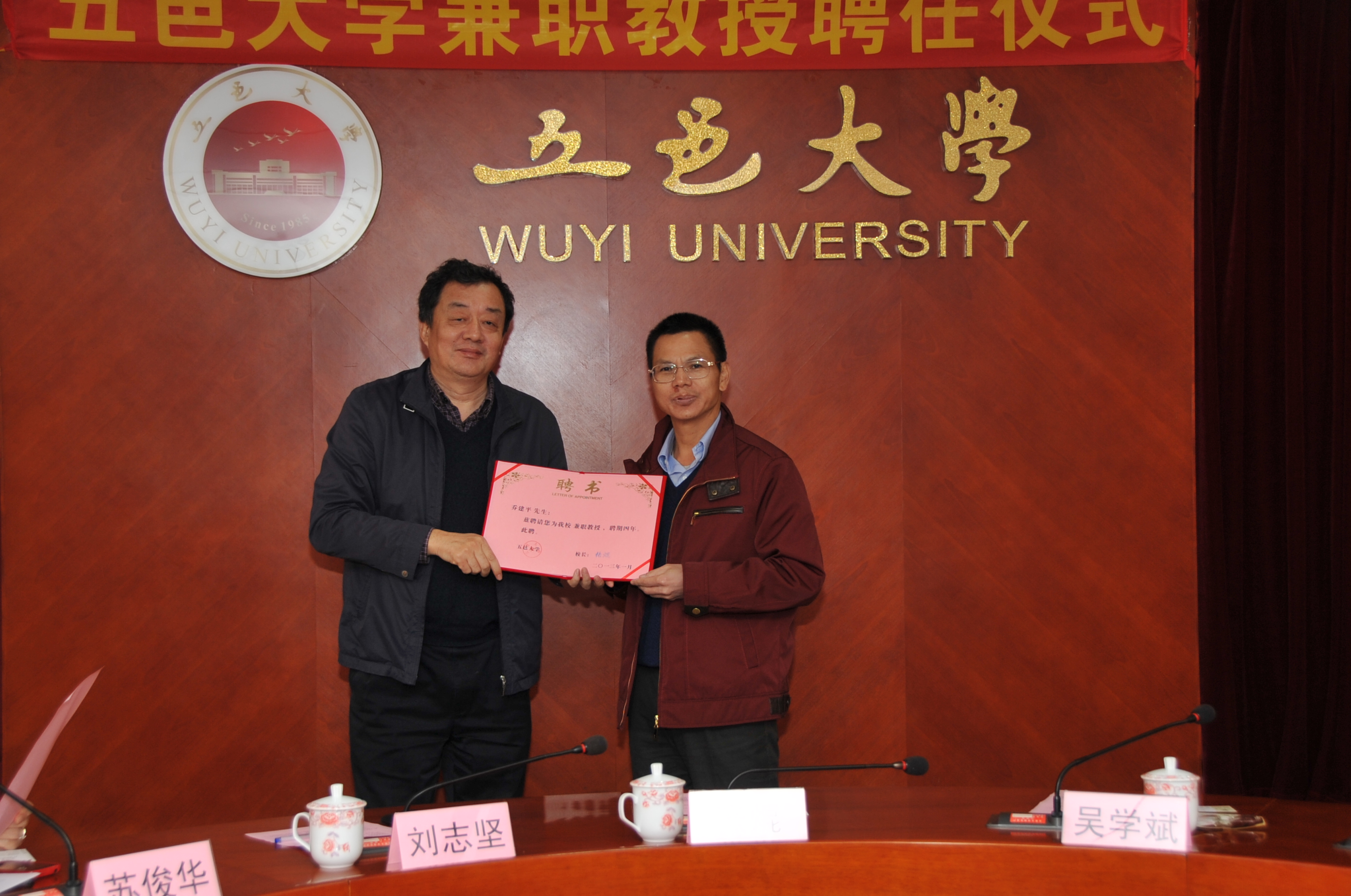 Ҽ������app����(�й�)�ٷ�������