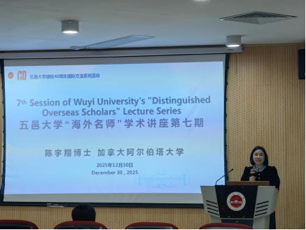 23F16123051FC0381004E78913E_B68D5C92_8C4DE