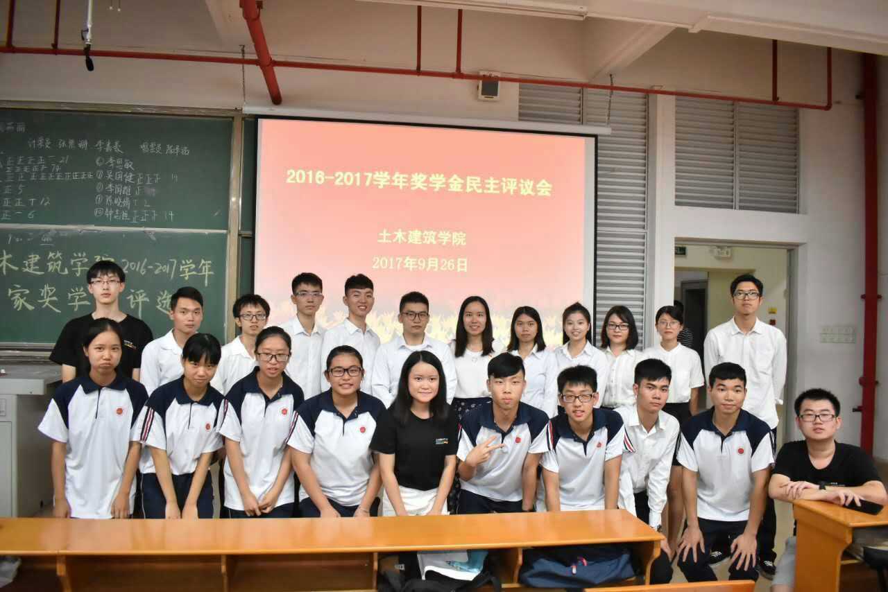 CDE857658C8AE1B6E0EC047633E_858D9E8F_15879 15879