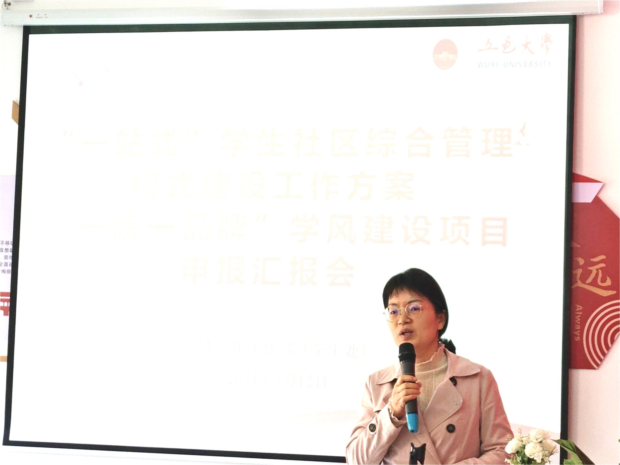 F65850CAC8C11BEE78E7C0462BC_2CC51759_28D69