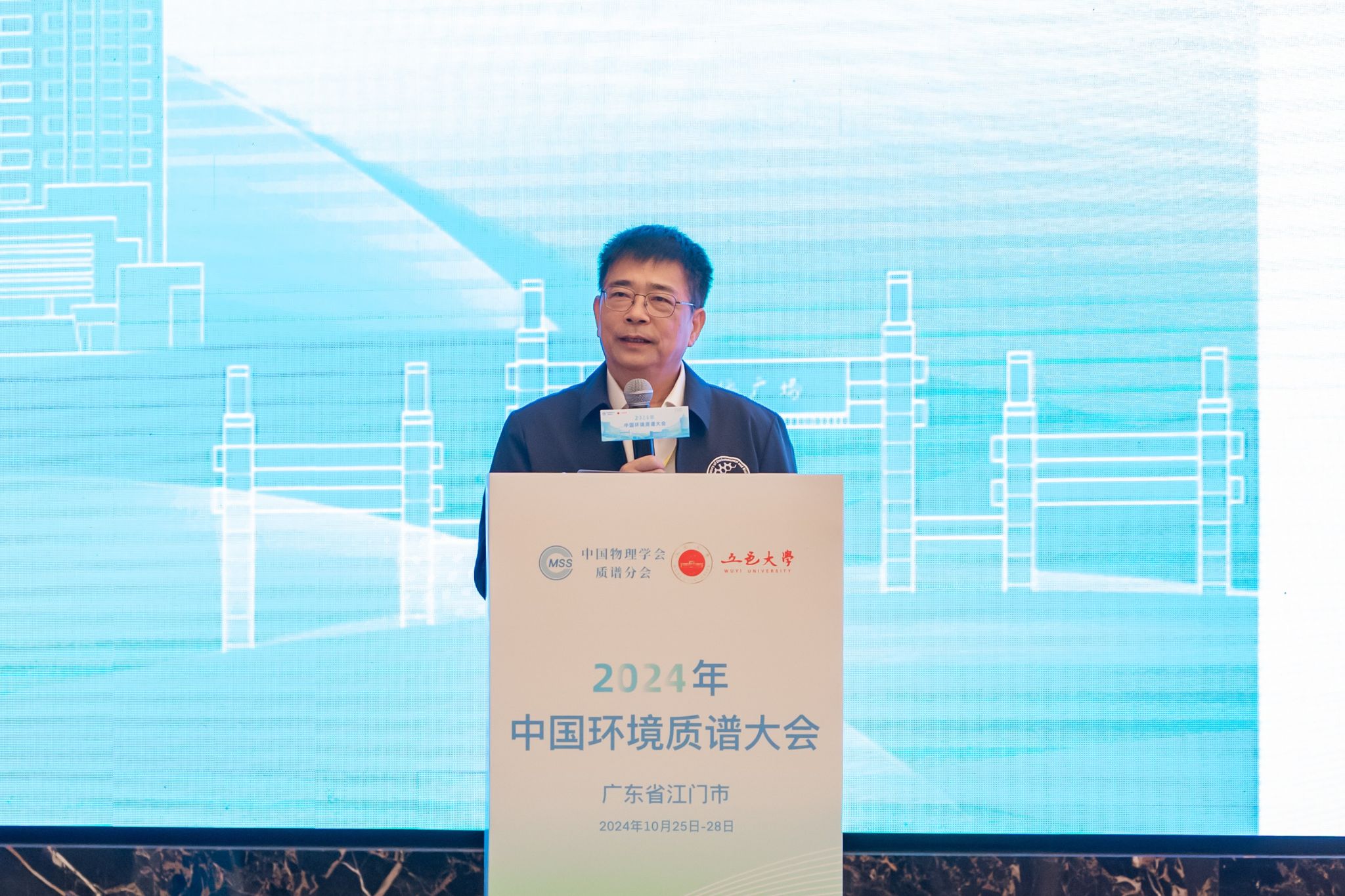 E89E853B12A18AA0CF2D6F2BB97_514D0822_5EBB6