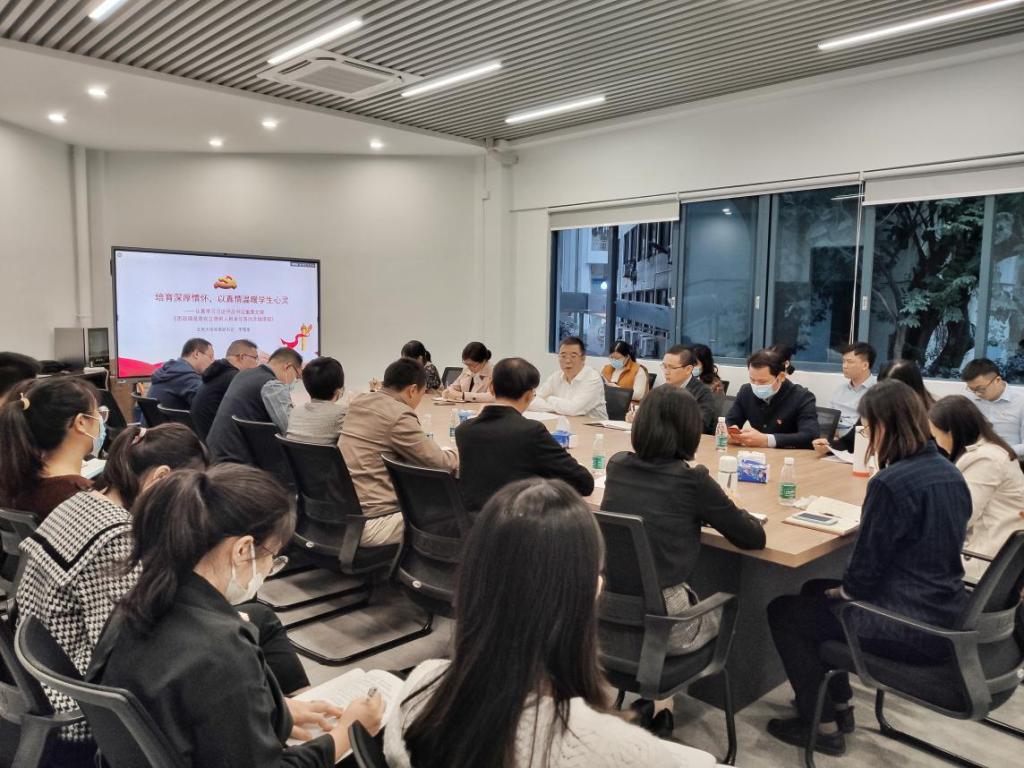 05911FCCE50B3659DF0DD3641C9_D2CCED07_1CB80