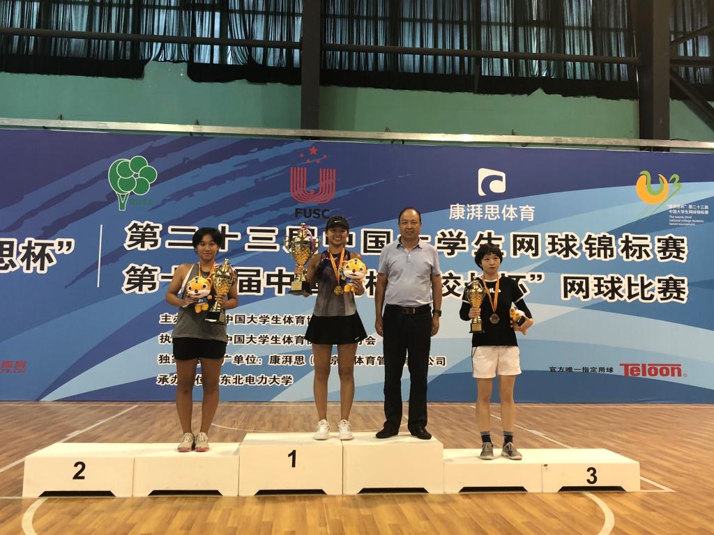 4BC6C2692285CD1AD4C9E74A294_FF6644D0_1E693