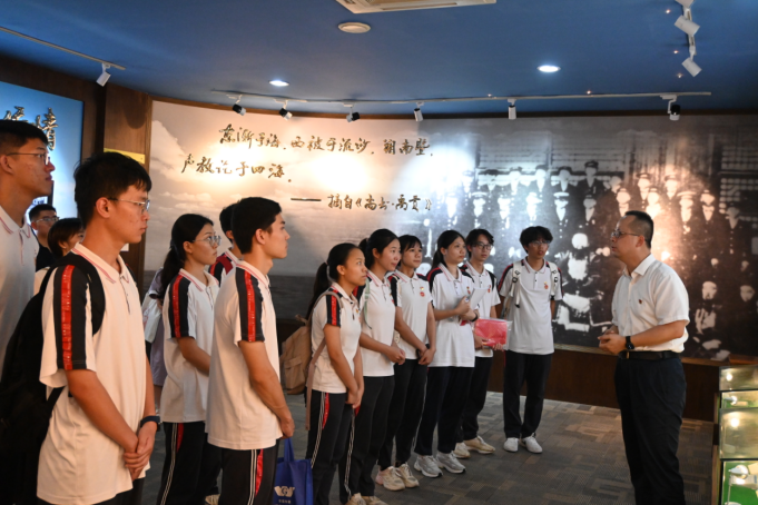 2F3711291898679BFA5B50350EB_70303061_12E8BF