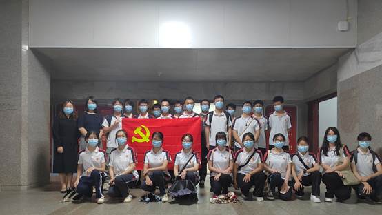 A29D6351B3CF4084A4F3ED25F4F_DF3136D0_64C1