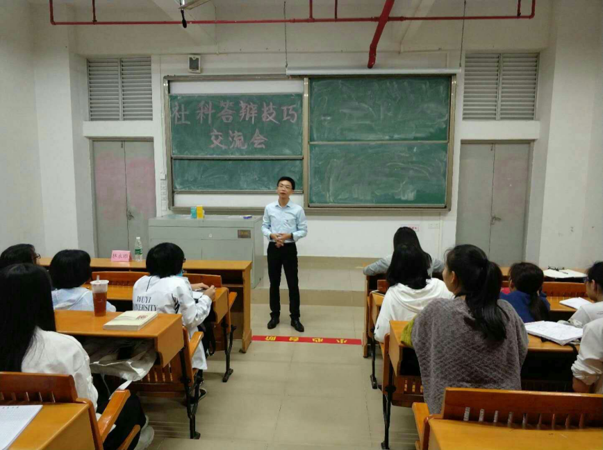 82104A023B0F14A38BF81DD1C34_94EA410F_82ABD