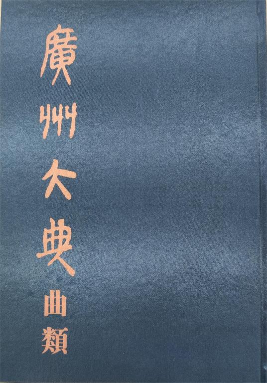 70FEC8AFD230E297C6DEFDEEBCA_301D6FFD_163D0