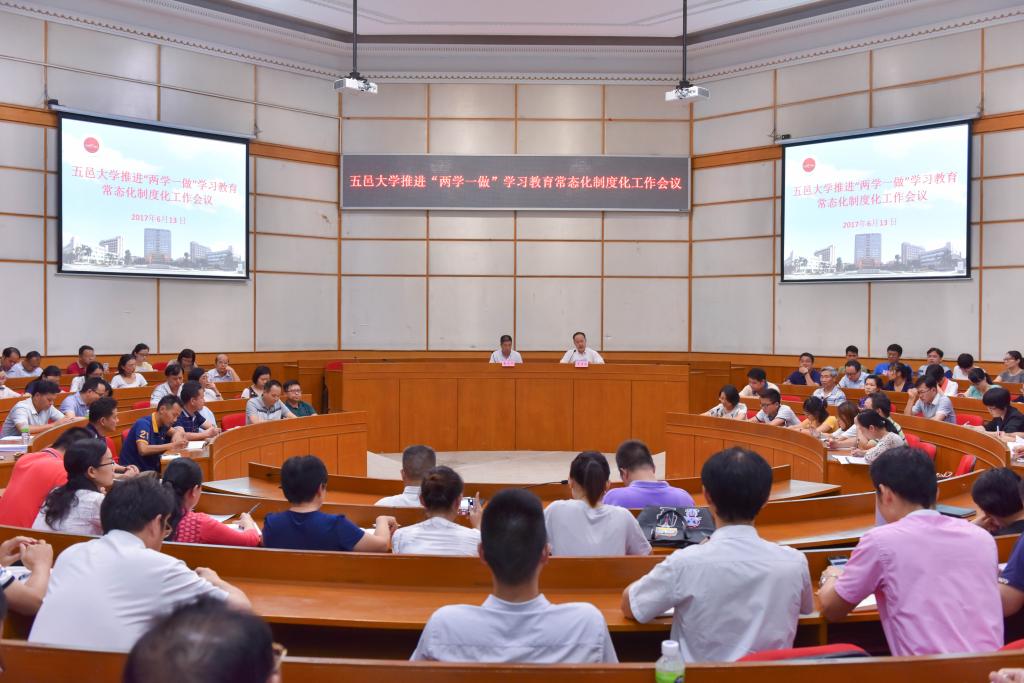 B9D6B8B32E45798A755BC0D69AE_442A8877_18A3E