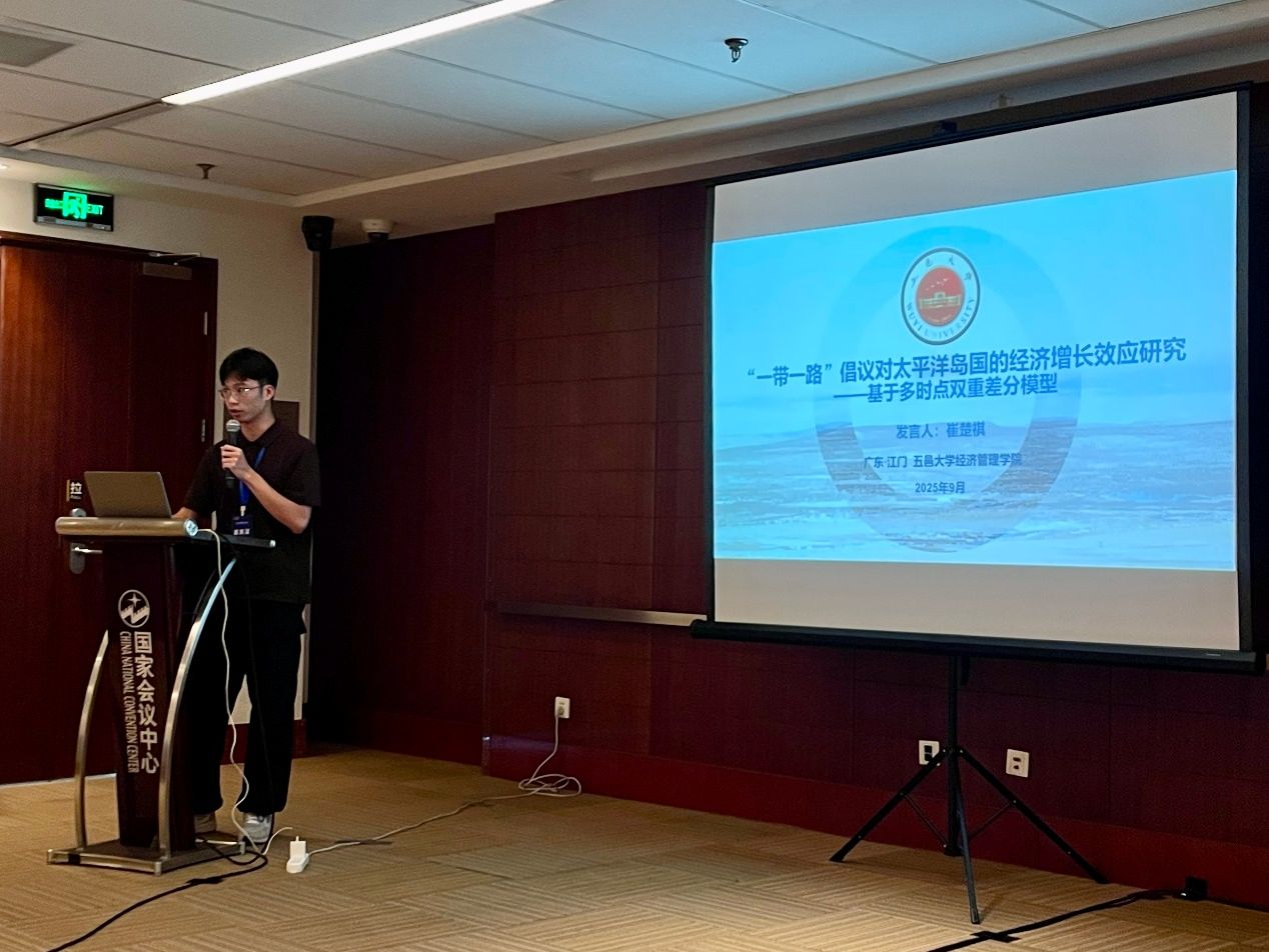 F2689526185D5F49DC9699B528D_5908D08F_22DC8 F2689526185D5F49DC9699B528D_5908D08F_22DC8