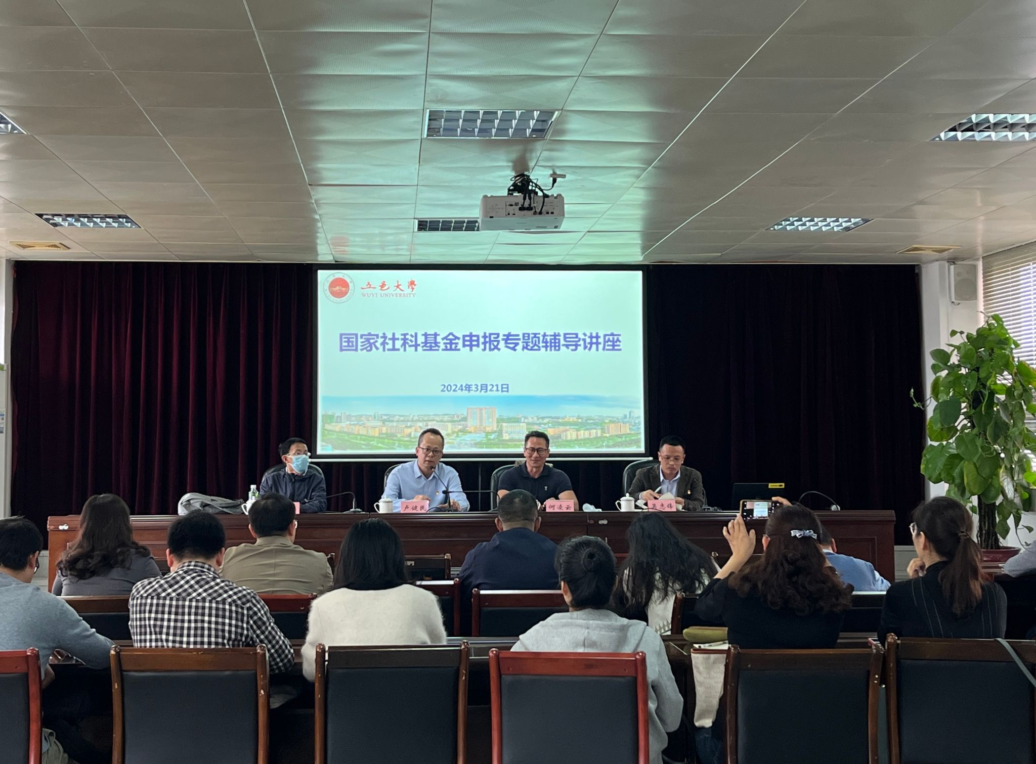 676E7E323EAB03D539218B2F8A5_69B1BE8C_587A7