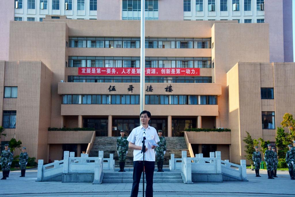 04FDAC62B98CFF7B00A2EDE0132_21878377_1E495 04FDAC62B98CFF7B00A2EDE0132_21878377_1E495