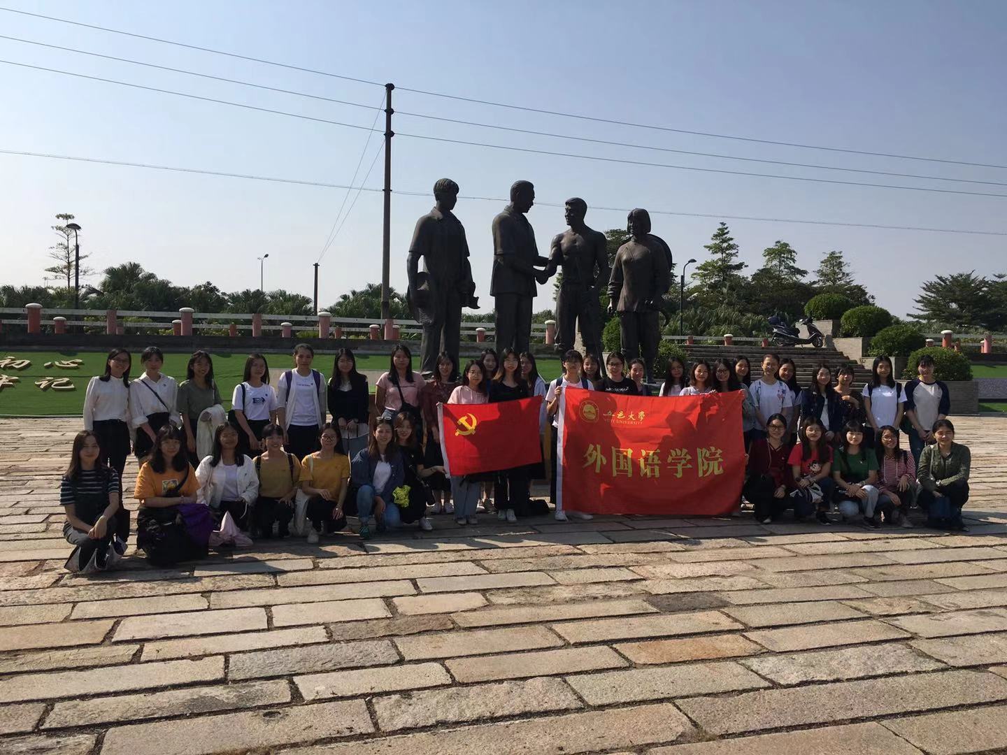 ACFBD30E17B22786E9AADE4836E_048E9338_3C3CA ACFBD30E17B22786E9AADE4836E_048E9338_3C3CA