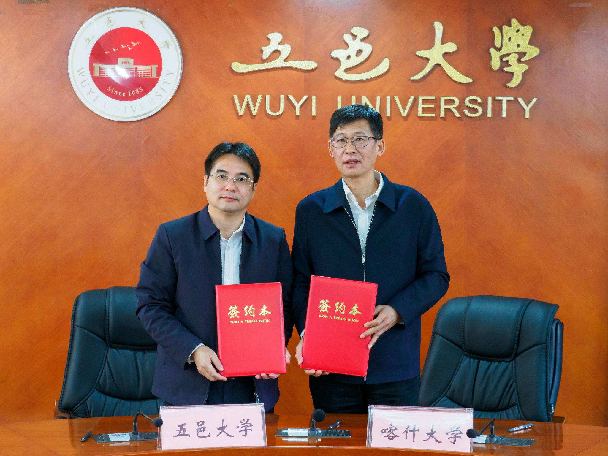 7111D6F26413BFB116699A0E61A_C1F48E28_506DD