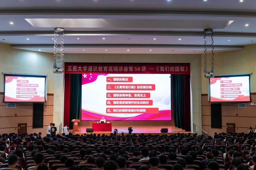 590FAEC15DF7C0C54B223EA1A2D_88E707C5_18CFE 590FAEC15DF7C0C54B223EA1A2D_88E707C5_18CFE