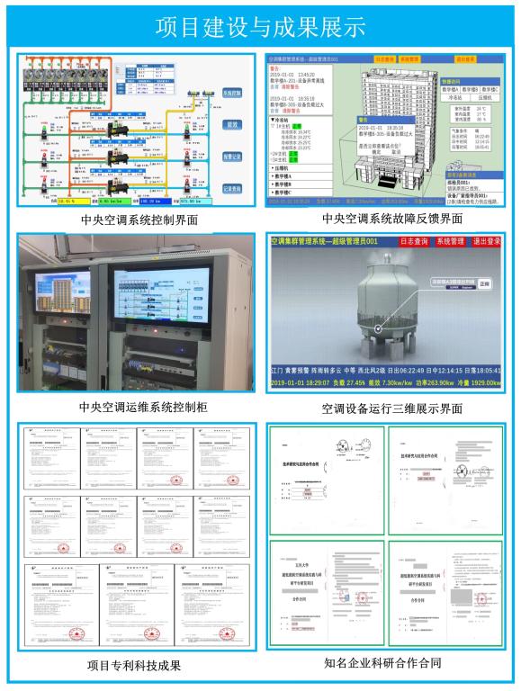 C2E0CD1DE988C7632CFCD0ED009_56D3E306_182F2