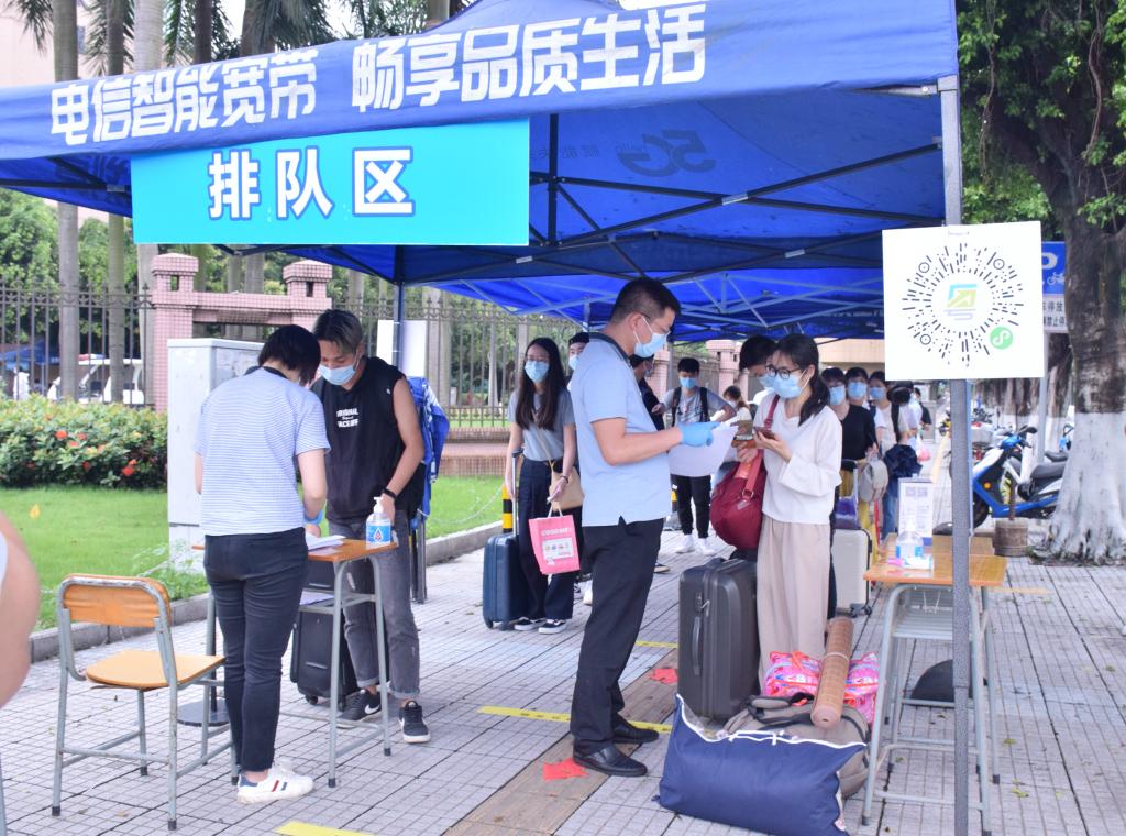 51262514063B9D3F796119E1DBE_3CC48FA8_247EB